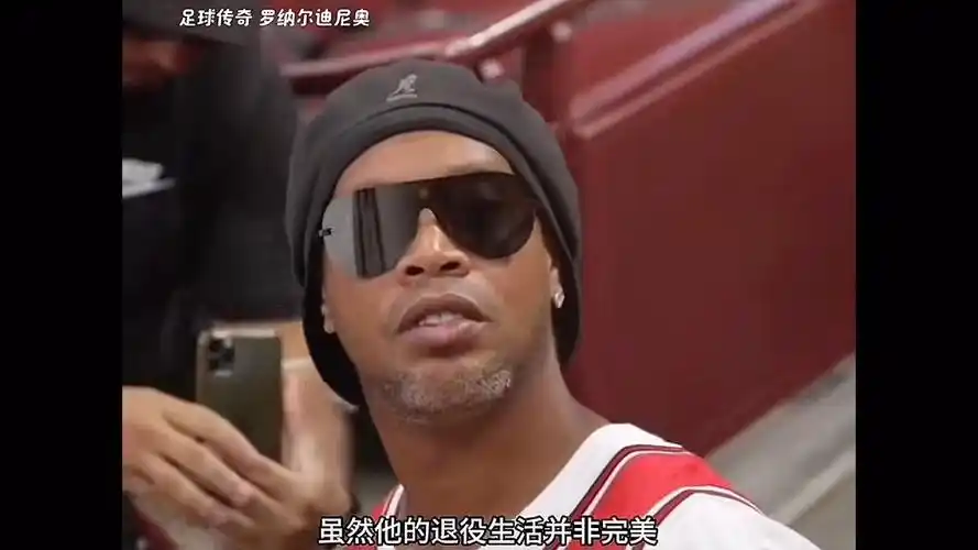 加拉塔萨雷