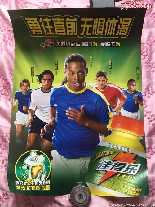 此案例在当