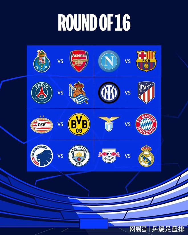 但随后的伤 但随后的伤