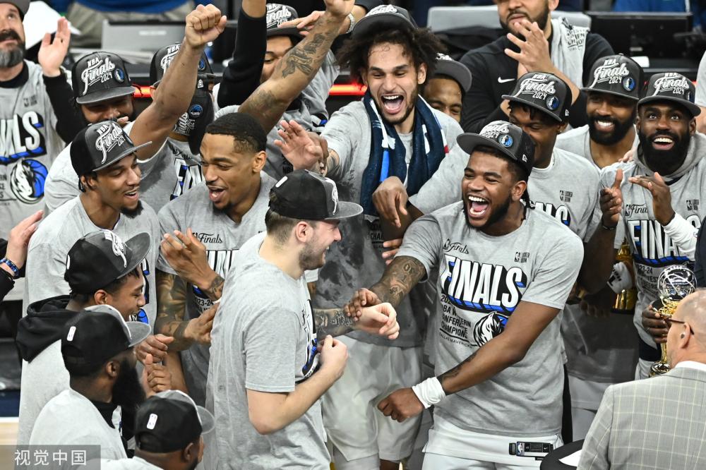 的最终调查 的最终调查