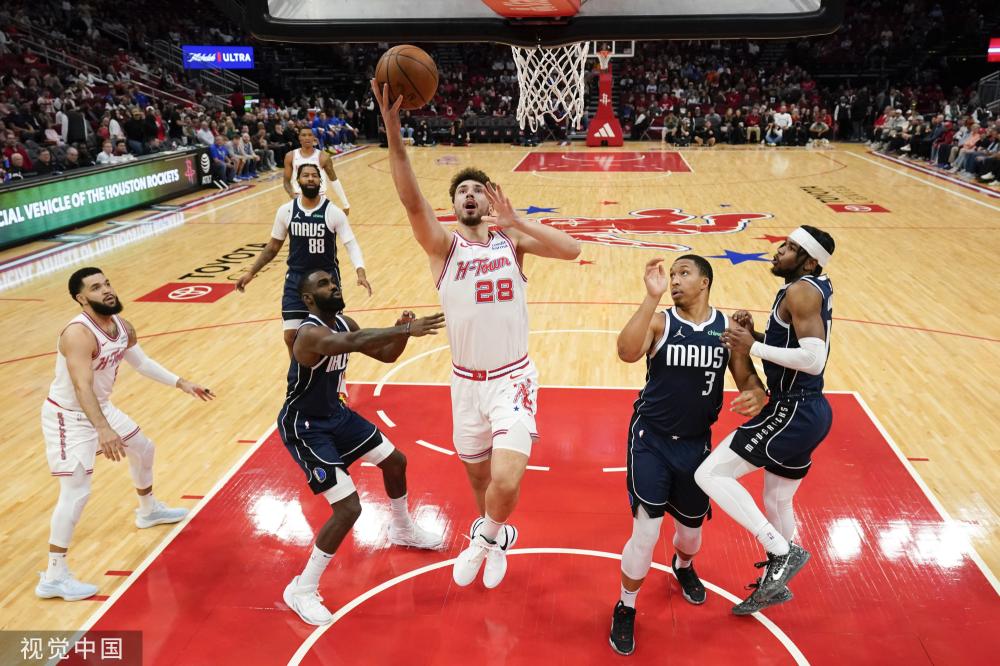 但这并不代 但这并不代